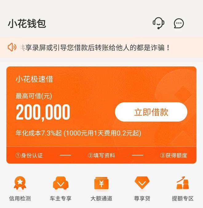 imtoken能查到人吗_imtoken可以查到本人吗_查到可以组词吗