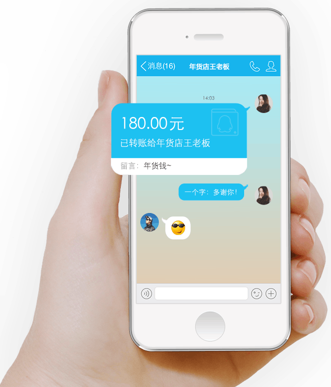 im钱包官网打不开_im钱包trx_im钱包lon