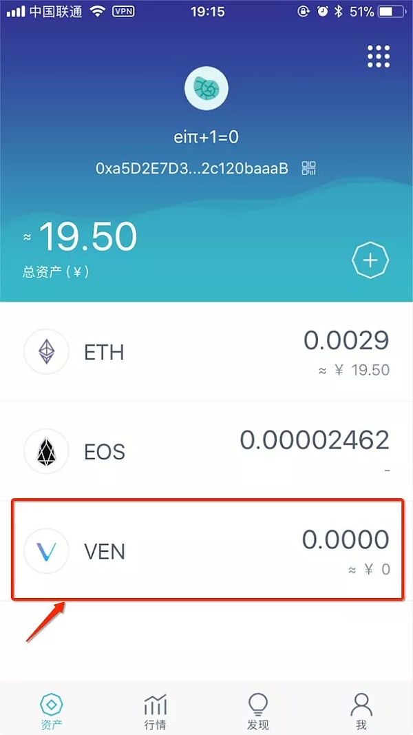 im钱包lon_im钱包官网打不开_im钱包trx