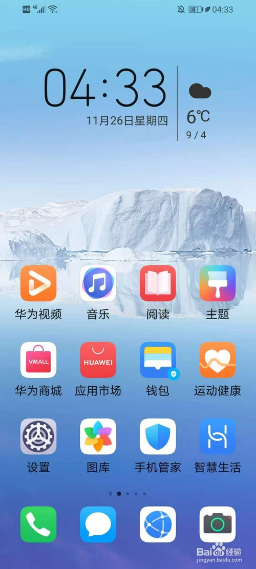 im钱包trx_im钱包lon_im钱包官网打不开