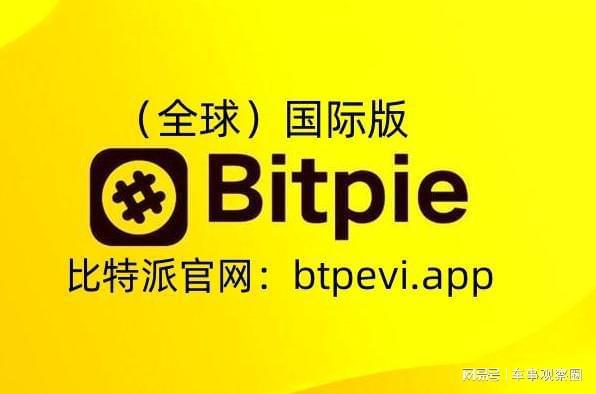 imtoken钱包警察可以查吗_警察可以查到冷钱包吗_警察可以查区块链钱包
