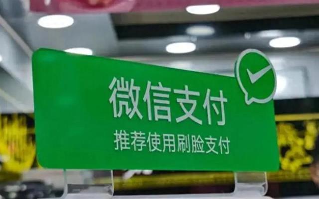 imtoken钱包没有这个币_im钱包没有usdt_imtoken币没了