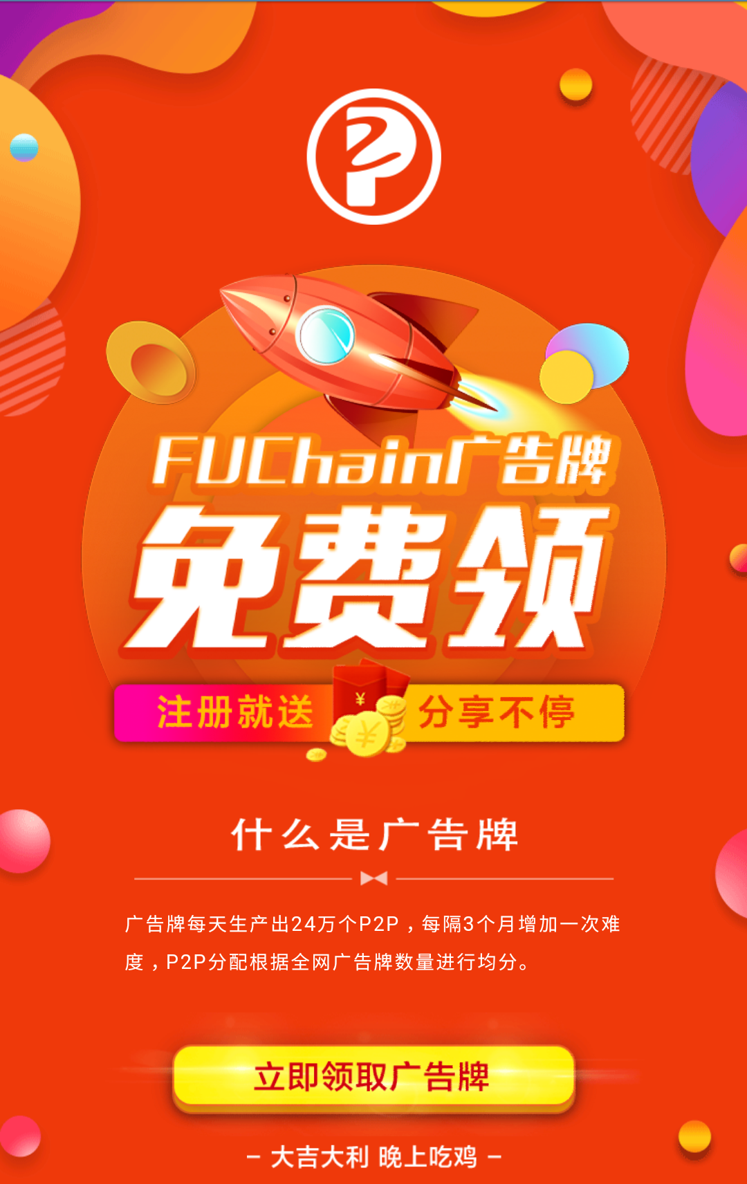 imtoken怎么买虚拟币_imtoken怎么买btc_imtoken买币教程