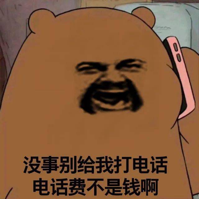 imtoken钱包转账教程_imtoken如何转账教程_imtoken转账