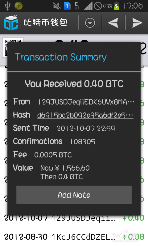 比特币钱包冷钱包_比特币的冷钱包是怎样转账的_imtoken 比特币冷钱包