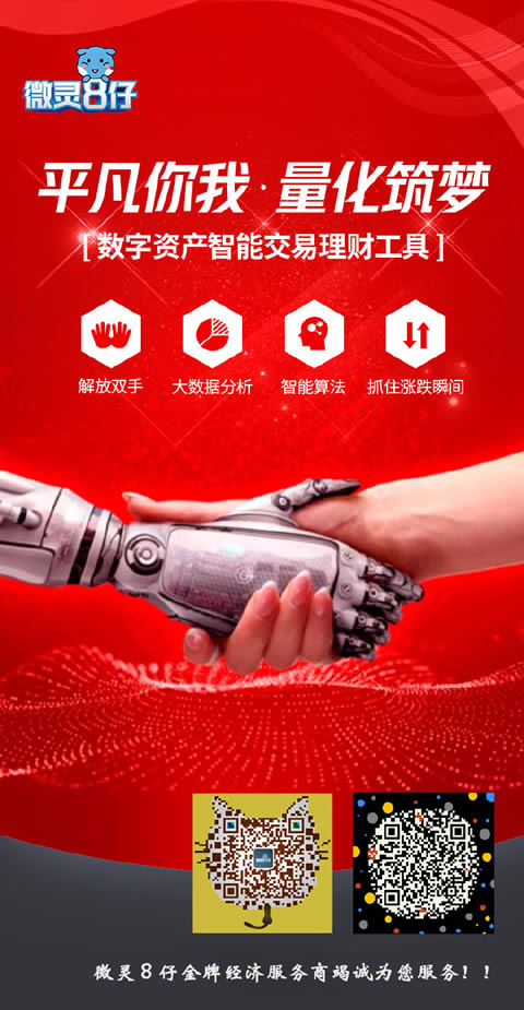 imtoken 币安_imtoken 币安_imtoken 币安