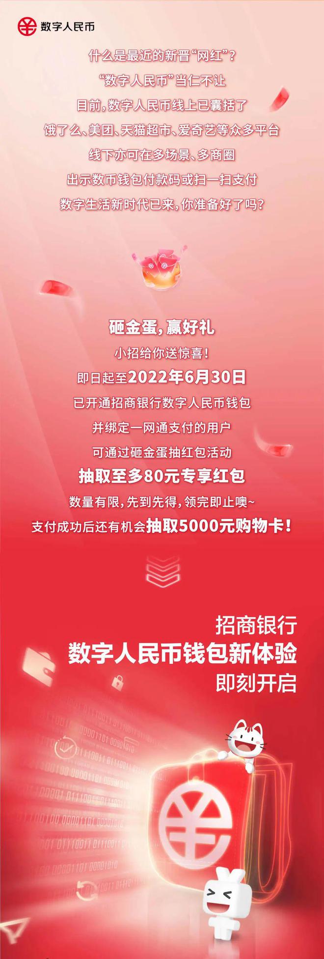 imtoken 币安_imtoken 币安_imtoken 币安