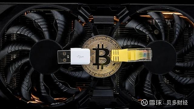 火币怎么转imtoken_火币怎么转imtoken_火币怎么转imtoken