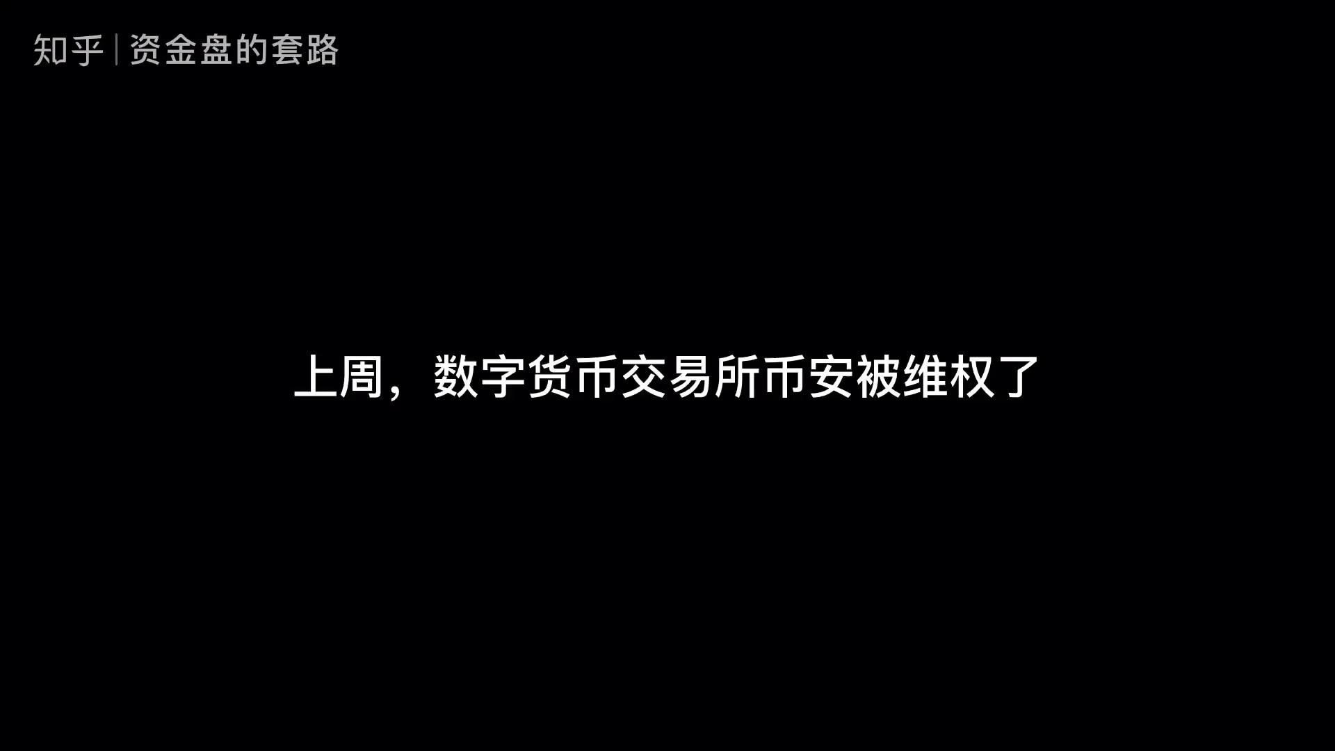 火币怎么转imtoken_火币怎么转imtoken_火币怎么转imtoken