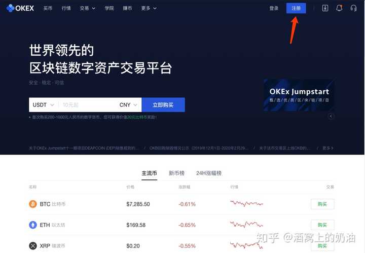 比特币能放到u盘里么_比特币能放在邮箱里吗_imtoken能放比特币吗