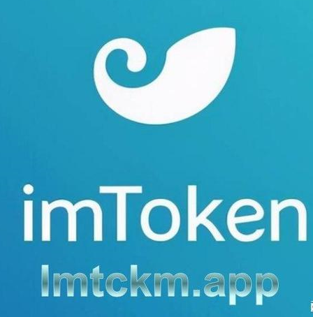 im钱包app下载链接_下载π钱包_钱包app下载安装