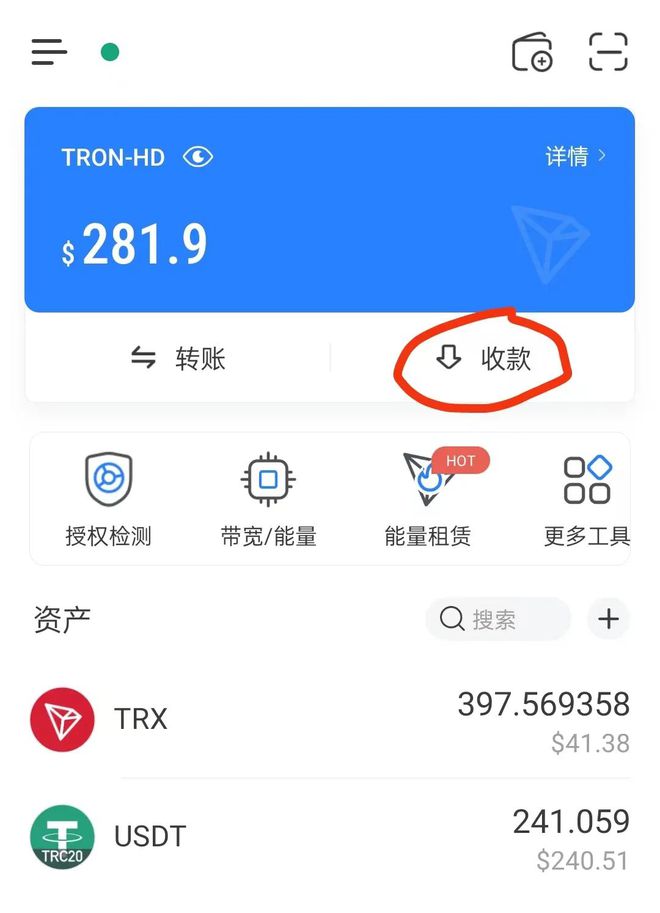 放imtoken钱包安全吗_imtoken可以放什么币_imtoken能放btc吗