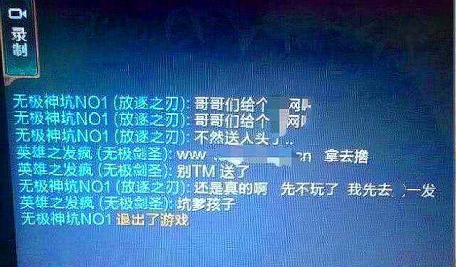 转账网络bsc_im钱包转账提示网络超时_转账网络错误是什么意思