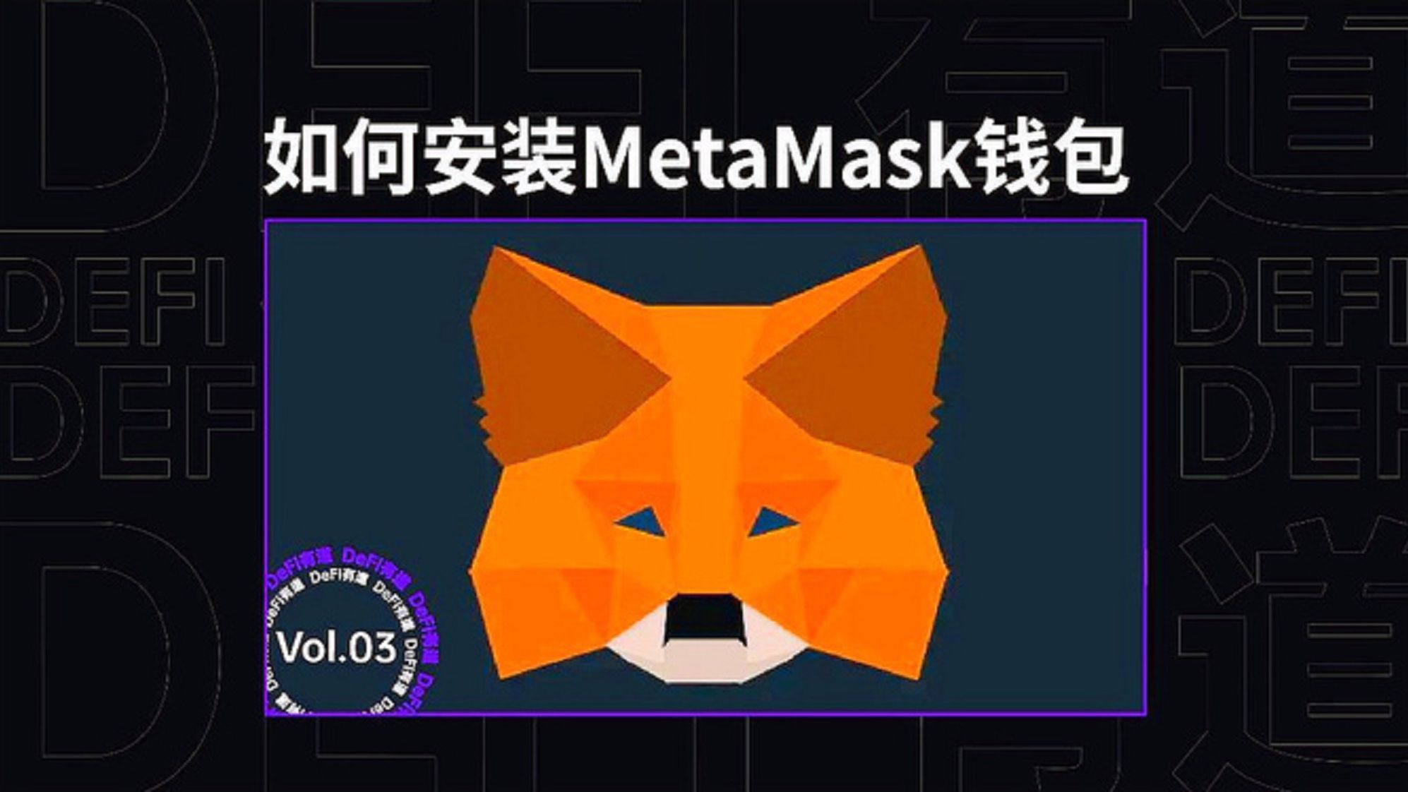 imtoken 找回_找回已清空微信记录_找回已卸载的抖音
