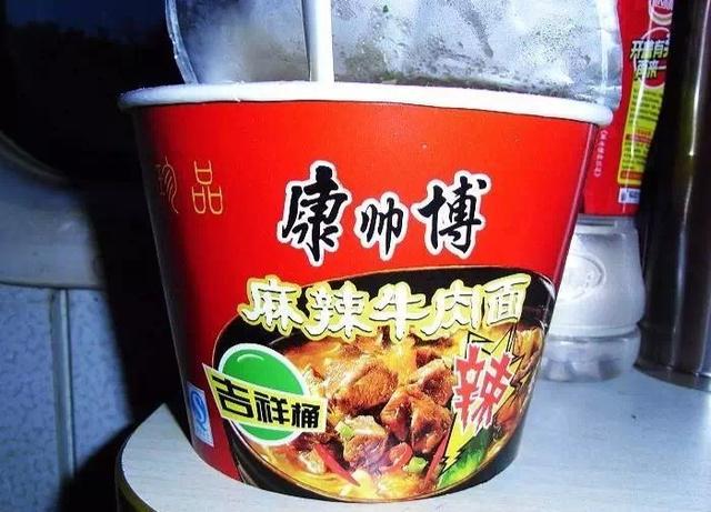 假钱包怎么制作的_im钱包假u生成_假微信钱包生成器app