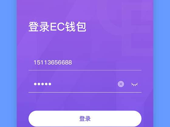 imtoken钱包登录后直接卸-ImToken 钱包：一场来