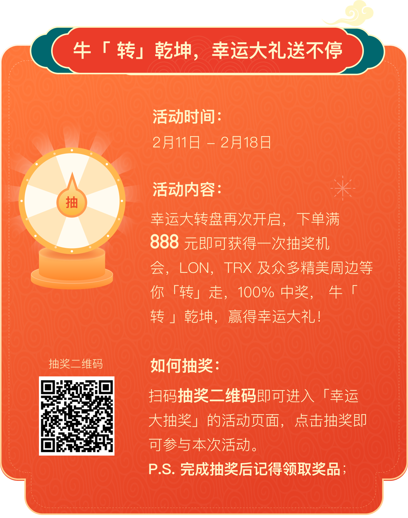 硬件钱包有什么用_硬件钱包的主要功能是_imkey硬件钱包有啥作用