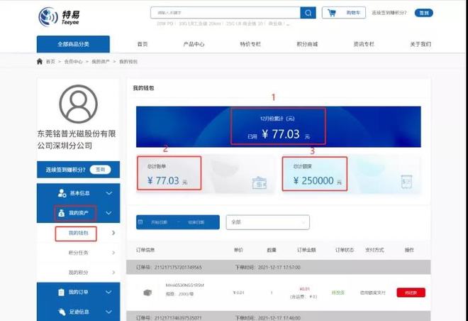 imtoken钱包的作用_imtokeneos钱包_钱包token