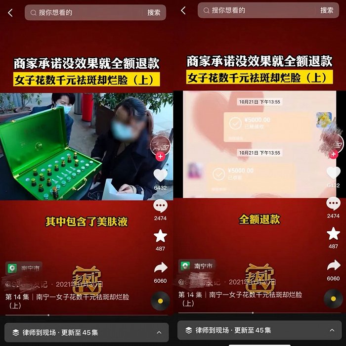 货币买卖平台_货币买卖_imtoken如何买货币