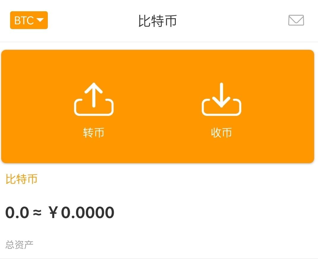 钱包交易平台_钱包交易所_imtoken钱包如何交易