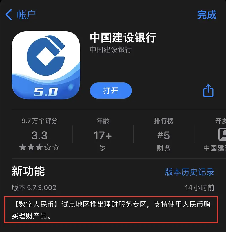 网络制式nr_网络制式有什么区别_imtoken是什么网络制式