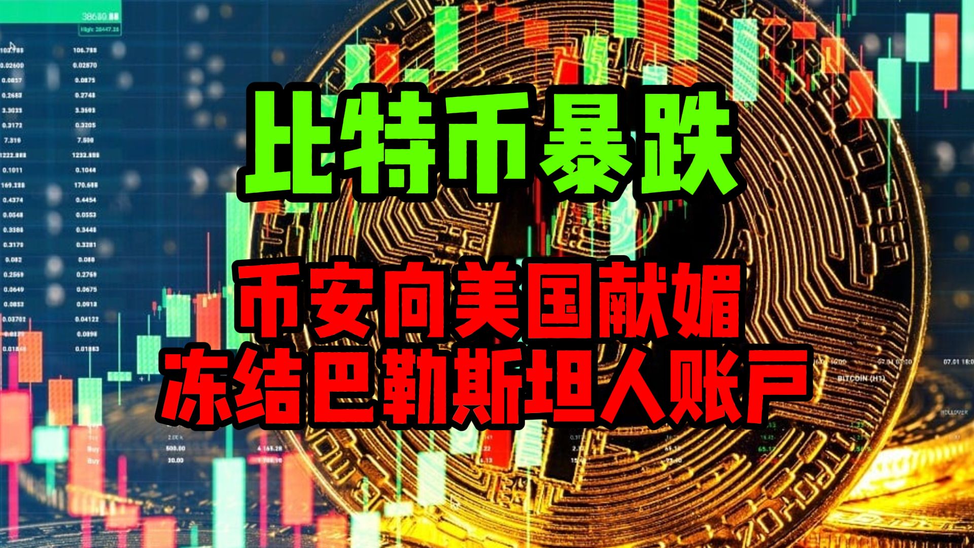 imtoken如何添加币种_imtoken添加币安_imtoken添加代币