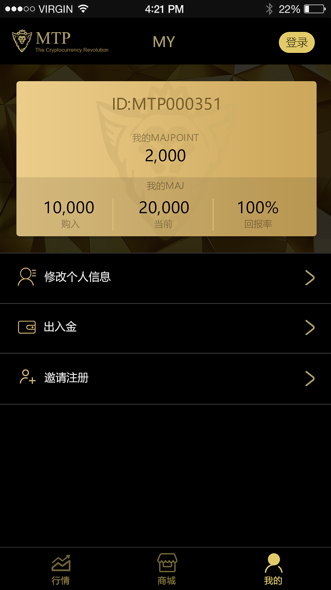 imtoken不支持卖出_imtoken买卖_imtoken怎么卖出eos