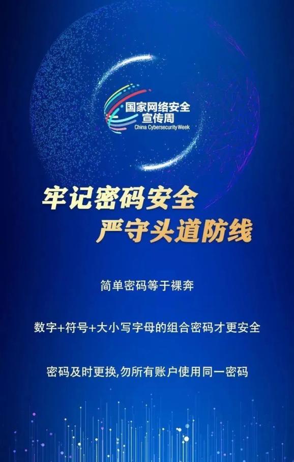 imtoken忘记密码教程视频_imtoken密码找回_imtoken密码怎么找回