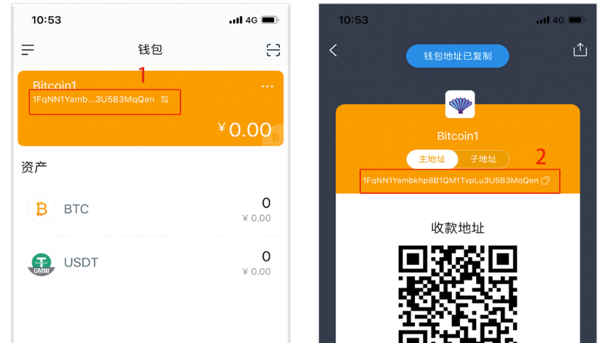 币币自动交易软件_imtoken自动充提币接口_usdt充提币接口