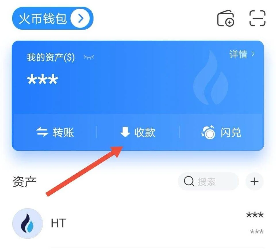 mytoken创建钱包_imtoken创建钱包怎么填_im钱包怎么创建