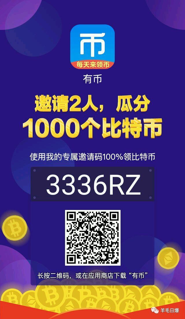 imtoken转火币账号_imtoken转火币账号_imtoken转火币账号