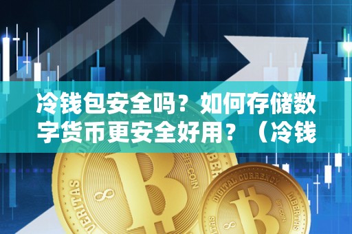 im2.0钱包下载_钱包下载地址_钱包下载安装