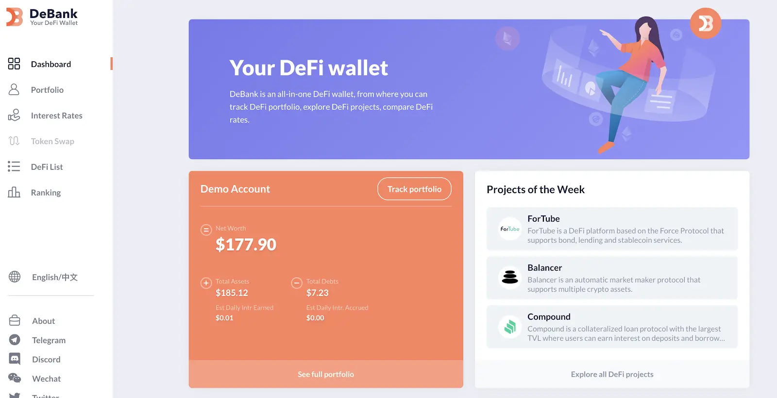 淘宝保证金怎么退出来_imtoken怎么退出来_dou+的钱怎么退出来