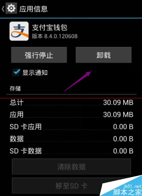 实名认证需要人脸吗_需要实名登记是_imtoken不需要实名认证吗