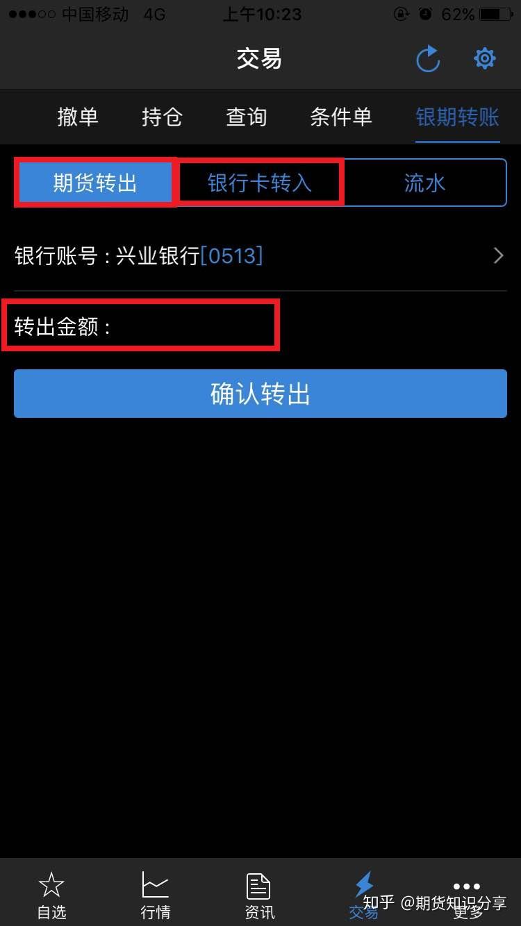 需要实名登记是_实名认证需要人脸吗_imtoken不需要实名认证吗