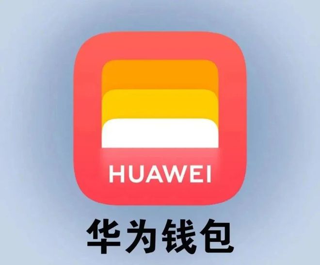 转账速度最快的数字货币_imtoken数字钱包转账追_数字转账祝福