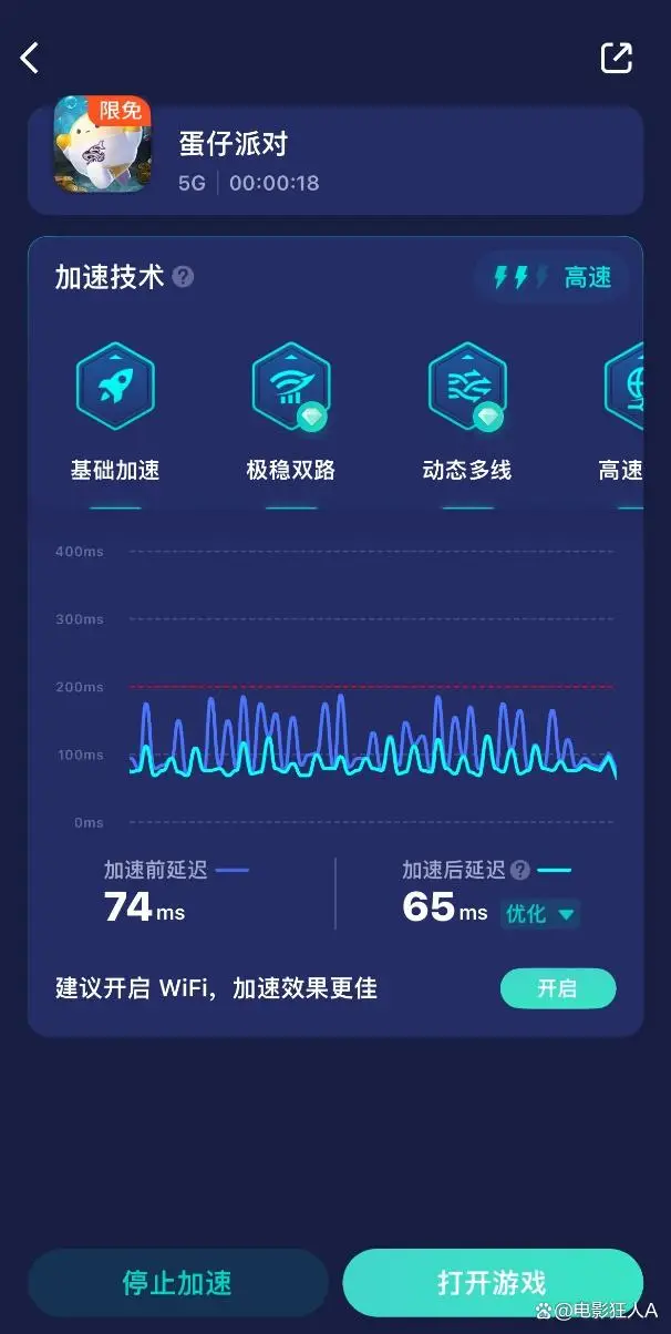 闪退苹果手机怎么办_imtoken苹果手机闪退_闪退苹果手机