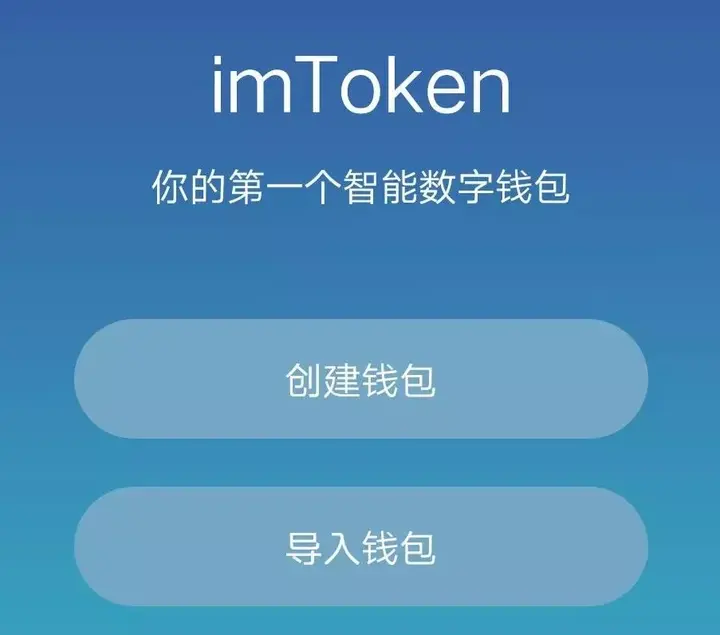 imtoken密码忘记_imtoken忘记密码教程_vivox9刷机教程忘记密码