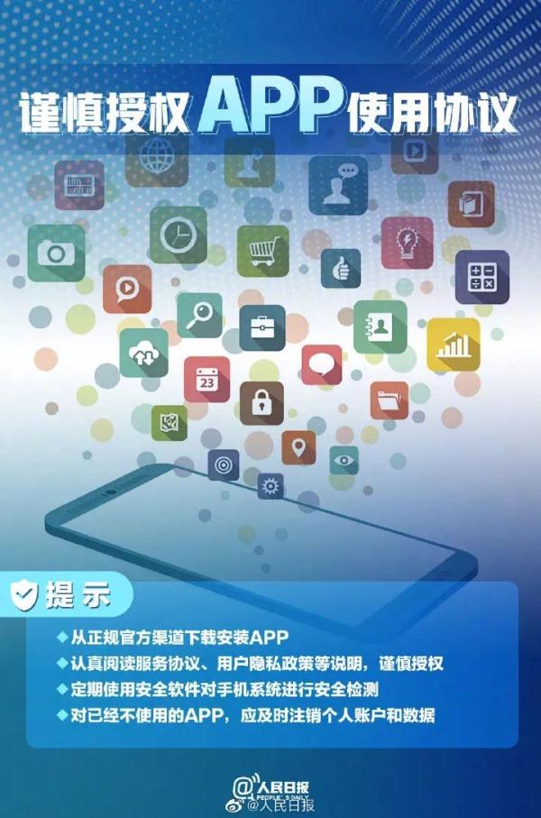 imtoken地址_地址查询ip_地址英文