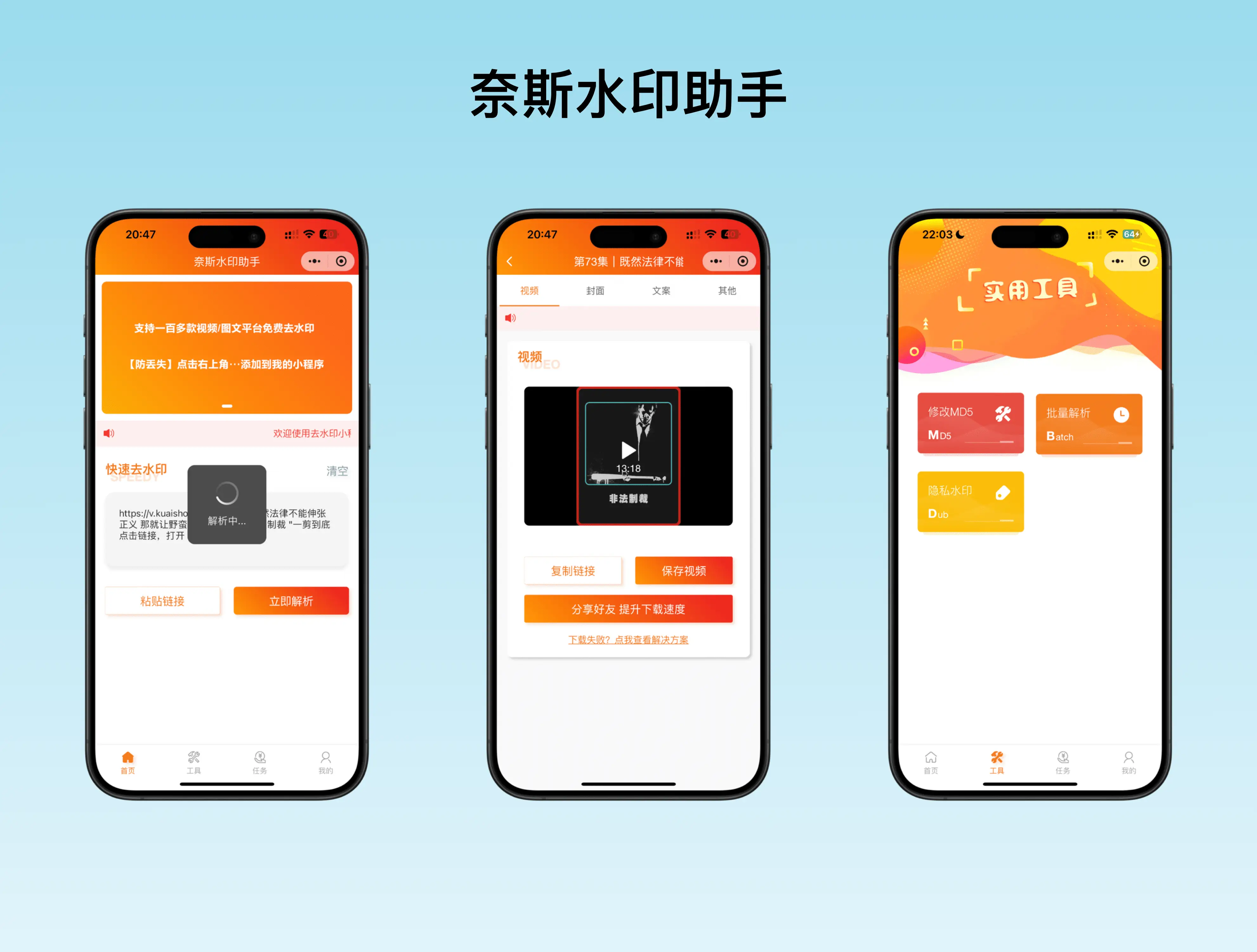 im钱包网页版_im钱包地址官网下载_im钱包下载地址