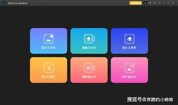 im钱包网页版_im钱包下载地址_im钱包地址官网下载