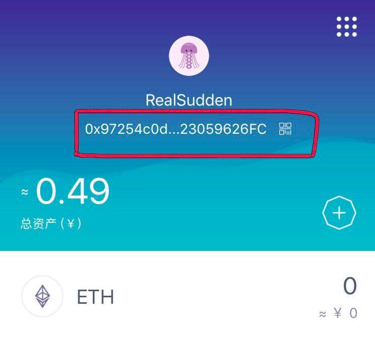 imtoken钱包源码骗局_imtoken钱包源码购买_假钱包源码