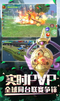 小冰冰传奇v15变态版2022手机版 
