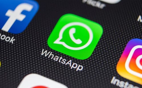德语whatsapp,连接德国的便捷沟通桥梁