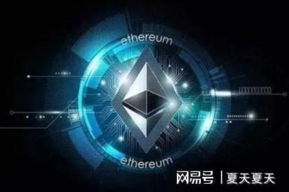 传奇4以太坊,揭秘区块链世界的未来篇章