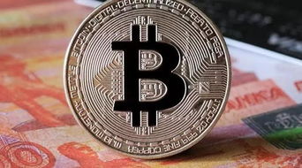 俄罗斯立发者加密货币,创新金融科技引领未来潮流