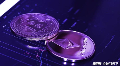 比特币和以太坊过于集中,探寻去中心化之路的挑战与未来