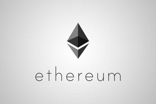 创建以太坊钱包期货,开启数字资产新纪元