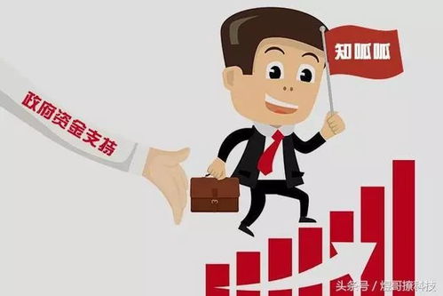 迪拜即将发行加密货币,即将发行全球首个官方加密货币
